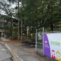 Entrance of the Little Sprouts daycare and preschool in Nashua, NH
